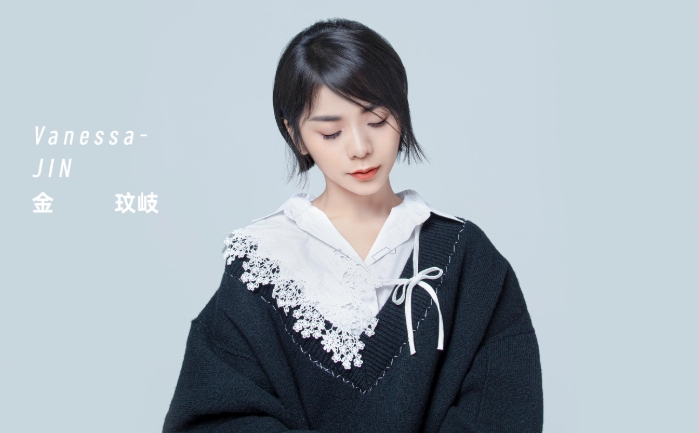 金玟岐《岁月神偷》无损音乐格式FLAC/APE/WAV下载-无损音乐源