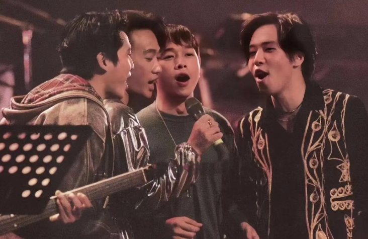 中国香港殿堂级摇滚乐队Beyond的音乐作品之一《冷雨夜》[FLAC格式]-无损音乐源