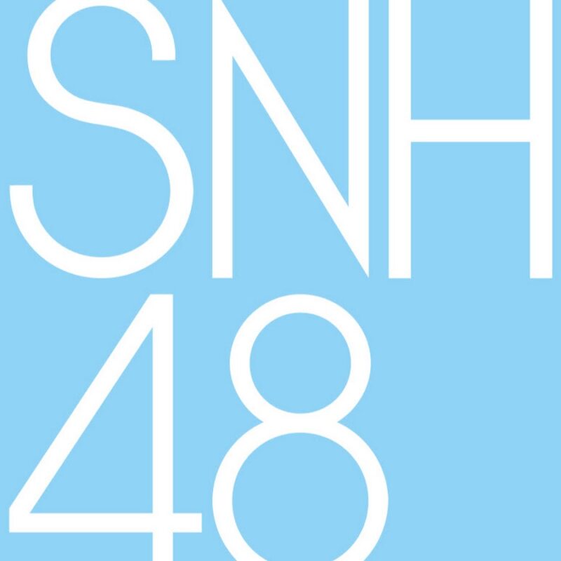 SNH48
