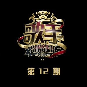 林忆莲《Leslie Forever（Live）》Flac/MP3格式 无损音乐下载-无损音乐源