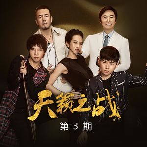 杨坤《画心 (Live)》Flac/MP3格式 无损音乐下载-无损音乐源