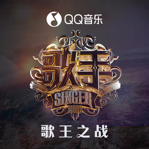 华晨宇/G.E.M. 邓紫棋《光年之外 （Live）》Flac/MP3格式 无损音乐下载-无损音乐源