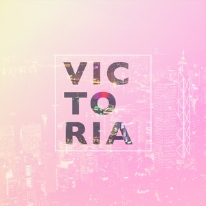 G.E.M. 邓紫棋《Victoria》Flac/MP3格式 无损音乐下载-无损音乐源
