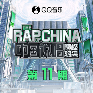 杨和苏KeyNG《很久以前（LIVE版）》Flac/MP3格式 无损音乐下载-无损音乐源
