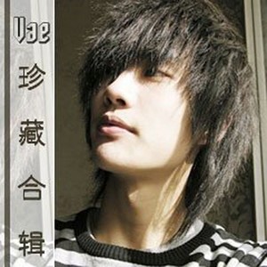 许嵩《玫瑰花的葬礼》Flac/MP3格式音乐下载-无损音乐源