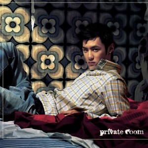 余文乐《纸巾》Flac/MP3格式 无损音乐下载-无损音乐源