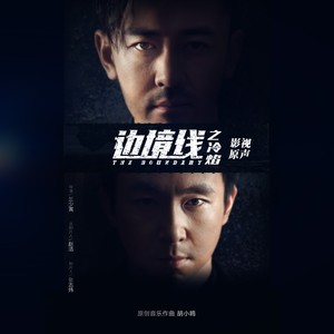 孙露《回不去》Flac/MP3格式 无损音乐下载-无损音乐源