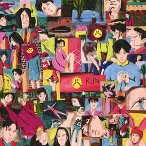 蔡徐坤《没有意外》Flac/MP3格式 无损音乐下载-无损音乐源