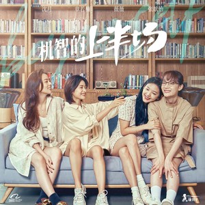 A-Lin《一无所有时的爱情》Flac/MP3格式 无损音乐下载-无损音乐源