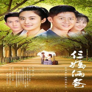 胡小喃《木兰开》Flac/MP3格式 无损音乐下载-无损音乐源