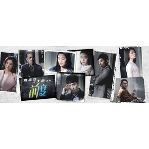 黄剑文《爱人们》Flac/MP3格式 无损音乐下载-无损音乐源