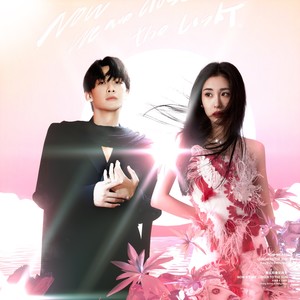 张碧晨/王赫野《离太阳最近的光》Flac/MP3格式 无损音乐下载-无损音乐源