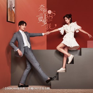 郑虹《深呼吸》Flac/MP3格式 无损音乐下载-无损音乐源