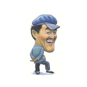 胡汉三《念诗之王》Flac/MP3格式 无损音乐下载-无损音乐源