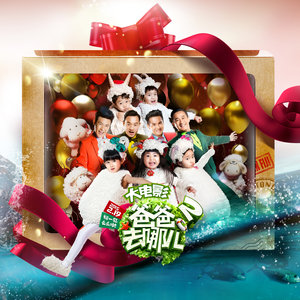 古巨基《像朋友一样》Flac/MP3格式 无损音乐下载-无损音乐源