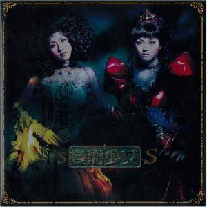 ASOS《变态少女想人记》Flac/MP3格式 无损音乐下载-无损音乐源