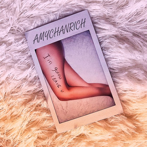 陈壹千《我离开,他却不习惯了》Flac/MP3格式 无损音乐下载-无损音乐源