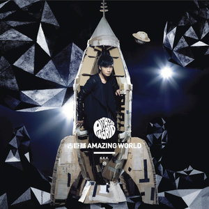 古巨基《明天》Flac/MP3格式 无损音乐下载-无损音乐源