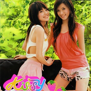 蜜雪薇琪《谢谢你》Flac/MP3格式 无损音乐下载-无损音乐源