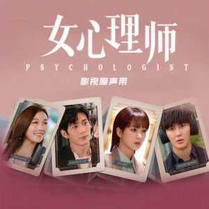 房东的猫《是对爱的渴望》Flac/MP3格式 无损音乐下载-无损音乐源