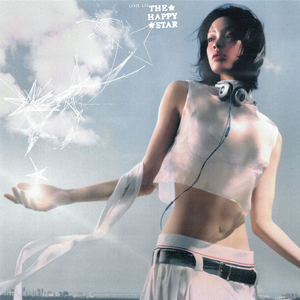 刘柏辛Lexie《命运》Flac/MP3格式 无损音乐下载-无损音乐源