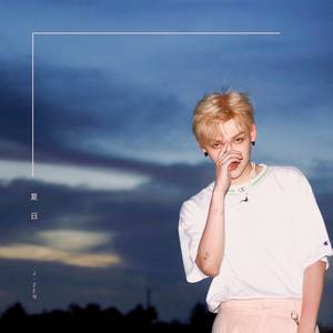 朱星杰《夏日》Flac/MP3格式 无损音乐下载-无损音乐源