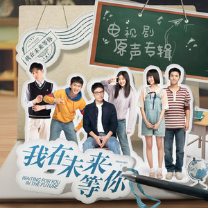 孙千《闪着泪光的决定》Flac/MP3格式 无损音乐下载-无损音乐源
