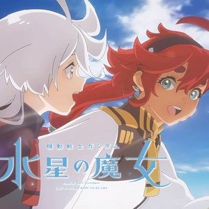 雪霏岚岚《祝福》Flac/MP3格式 无损音乐下载-无损音乐源