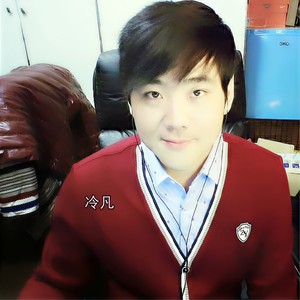 冷凡《下辈子也要找到你》Flac/MP3格式 无损音乐下载-无损音乐源