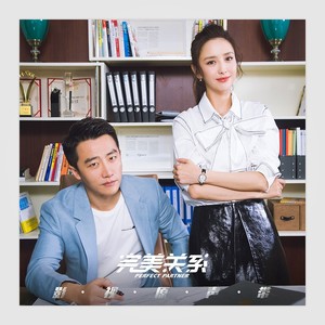 迪玛希Dimash《有你》Flac/MP3格式 无损音乐下载-无损音乐源