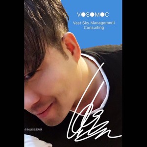 魏士然《狂欢》Flac/MP3格式 无损音乐下载-无损音乐源