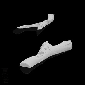 康士坦的变化球《对不起我做不到答应了你的事》Flac/MP3格式 无损音乐下载-无损音乐源