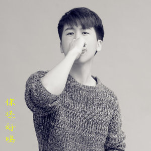 宋扬《最后的有关于你》Flac/MP3格式 无损音乐下载-无损音乐源