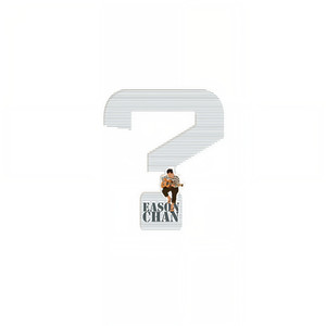 陈奕迅《那些让你死去活来的女孩》Flac/MP3格式 无损音乐下载-无损音乐源