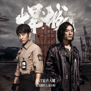 李光洁《人声鼎沸》Flac/MP3格式 无损音乐下载-无损音乐源