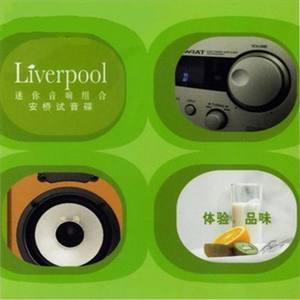 马小倩《紫竹三唱》Flac/MP3格式 无损音乐下载-无损音乐源