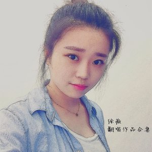 徐薇《无心伤害》Flac/MP3格式 无损音乐下载-无损音乐源
