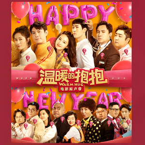 李沁《小偷》Flac/MP3格式 无损音乐下载-无损音乐源