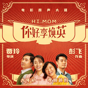 罗凯楠《分不清》Flac/MP3格式 无损音乐下载-无损音乐源