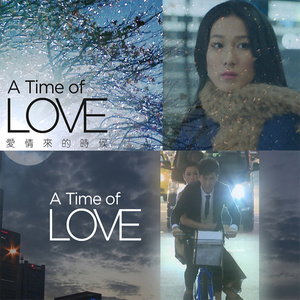 郑欣宜《爱莫忘》Flac/MP3格式 无损音乐下载-无损音乐源