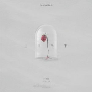 蓝心羽《孤孤单单》Flac/MP3格式 无损音乐下载-无损音乐源