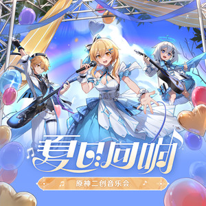 王子健《神游》Flac/MP3格式 无损音乐下载-无损音乐源