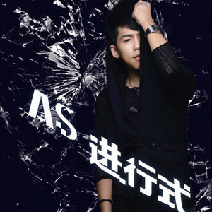 苏醒AllenSu《只谈心不贪心》Flac/MP3格式 无损音乐下载-无损音乐源