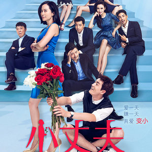 金池《勇气》Flac/MP3格式 无损音乐下载-无损音乐源