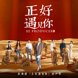 陆虎《时间》Flac/MP3格式 无损音乐下载-无损音乐源