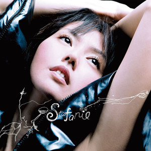 孙燕姿《Stefanie》Flac/MP3格式 无损音乐下载-无损音乐源