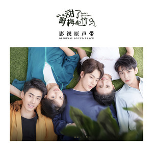 金莎《每一天都是你》Flac/MP3格式 无损音乐下载-无损音乐源