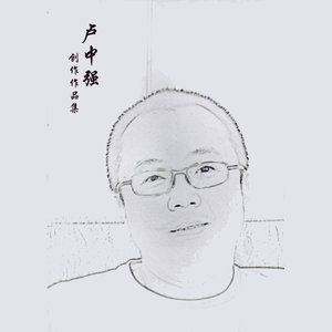 范冰冰《花开自在》Flac/MP3格式 无损音乐下载-无损音乐源