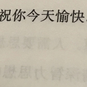 陳梦嘉《独家记忆》Flac/MP3格式 无损音乐下载-无损音乐源