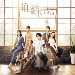 王艳薇《再一次》Flac/MP3格式 无损音乐下载-无损音乐源